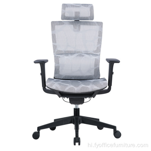 पूर्व कारखाने की कीमत पूर्ण जाल कार्यालय की कुर्सी निदेशक एर्गोनोमिक बॉस कुर्सी